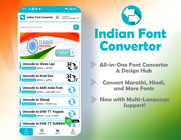 Indian Font Converter – Easily convert Indian scripts and fonts with ...