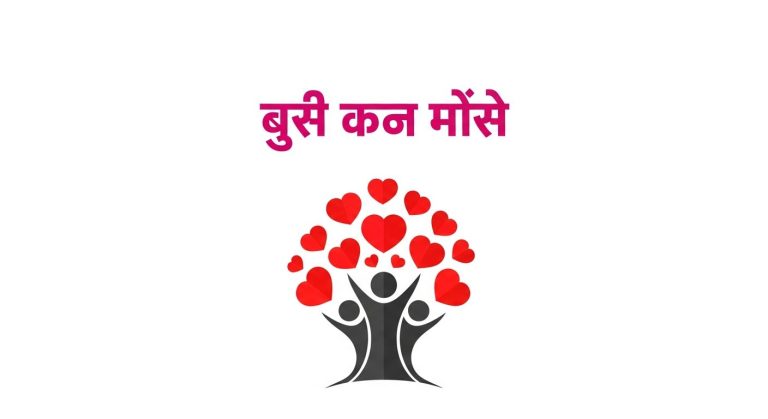 जागतिक एनजीओ दिन