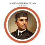 जमशेदजी टाटा जयंती